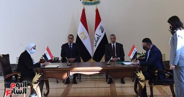 توقيع اتفاقيلات مشتركة بين مصر والعراق