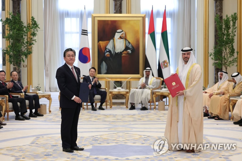 كوريا الجنوبية والإمارات العربية المتحدة توقعان على 13 مذكرة تفاهم للتعاون في لقاء القمة - 2