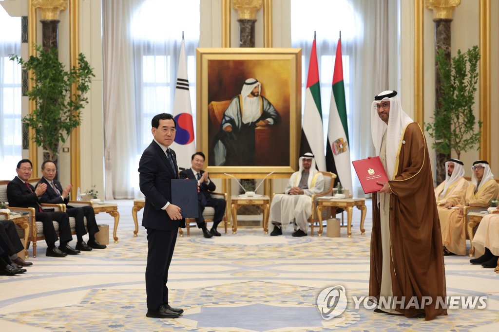 كوريا الجنوبية والإمارات العربية المتحدة توقعان على 13 مذكرة تفاهم للتعاون في لقاء القمة - 3
