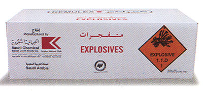 kemulex-explosive.jpg