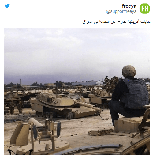 مقبرة جماعية جديدة في الانبار ليست من نظام صدام ! بل لدبابات ابرامز  الامريكية