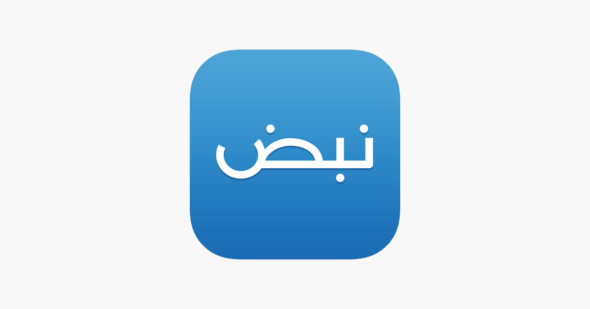 nabdapp.com
