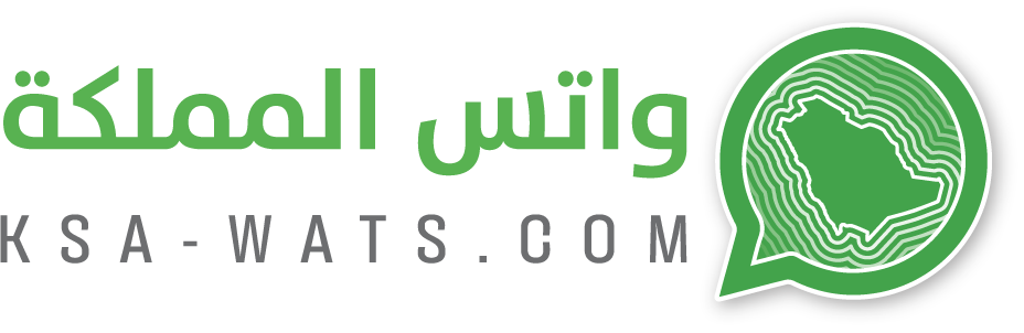 ksa-wats.com