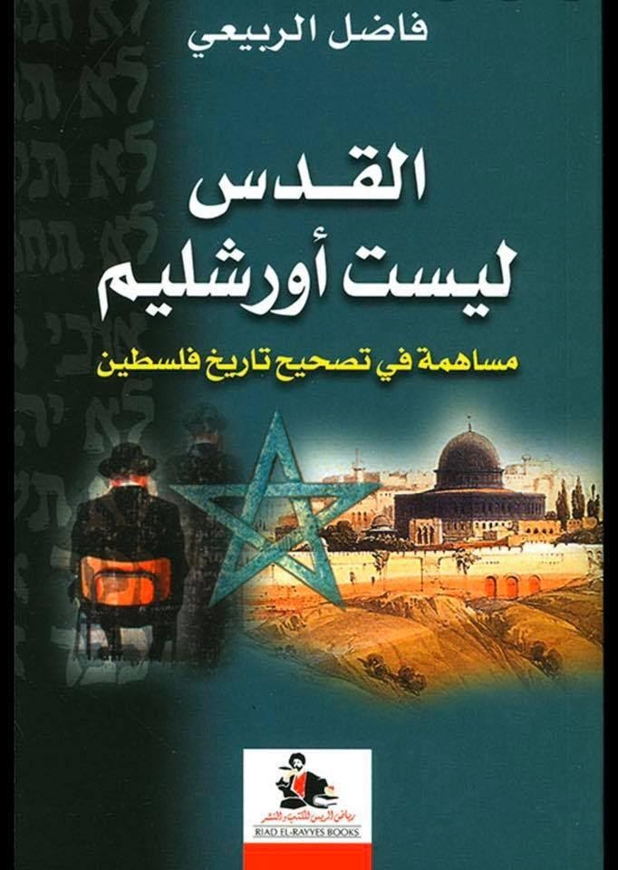 C:\Users\hesham\Downloads\90261215_139263787596300_5726471499095736320_n.jpg C:\Users\hesham\Downloads\90261215_139263787596300_5726471499095736320_n.jpg