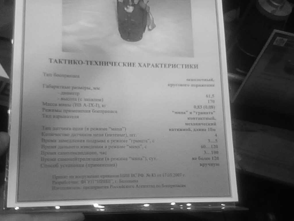 6RkILRHwZFKW8Lhon4dutCJeyG35om9wlG1tEjPRbsSYgQvADWoOHmodT0zd6wwXXUdpb0iZ4dwJRek9SN5KIy2vObi_s9uGkGL5mNU9g0vQUDeA2uRNtOhNTdE=s0-d