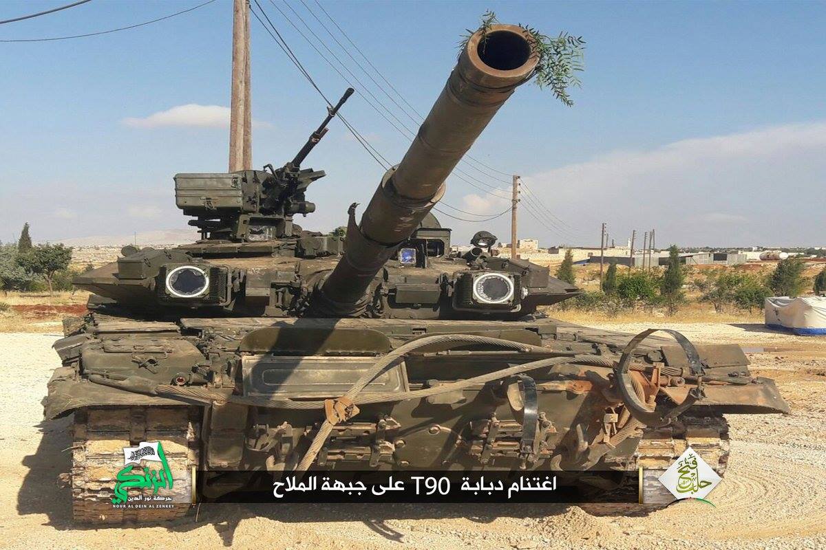 T-90-tank.jpg