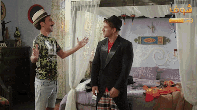 %D8%A7%D9%84%D9%83%D8%A8%D9%8A%D8%B1-%D8%AA%D8%B7%D8%A8%D9%8A%D9%84.gif