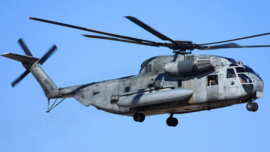 Sikorsky-CH-53-D-Sea-Stallion-Courtesy-of-Pearl-Harbor-Aviation-Museum.jpg