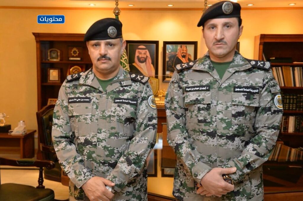 لبس السجون في السعودية - موقع محتويات لبس السجون في السعودية - موقع محتويات