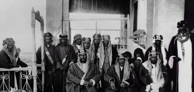 الدولة السعودية الثالثة ويكيبيديا