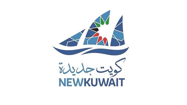 new_kuwait_logo.jpg