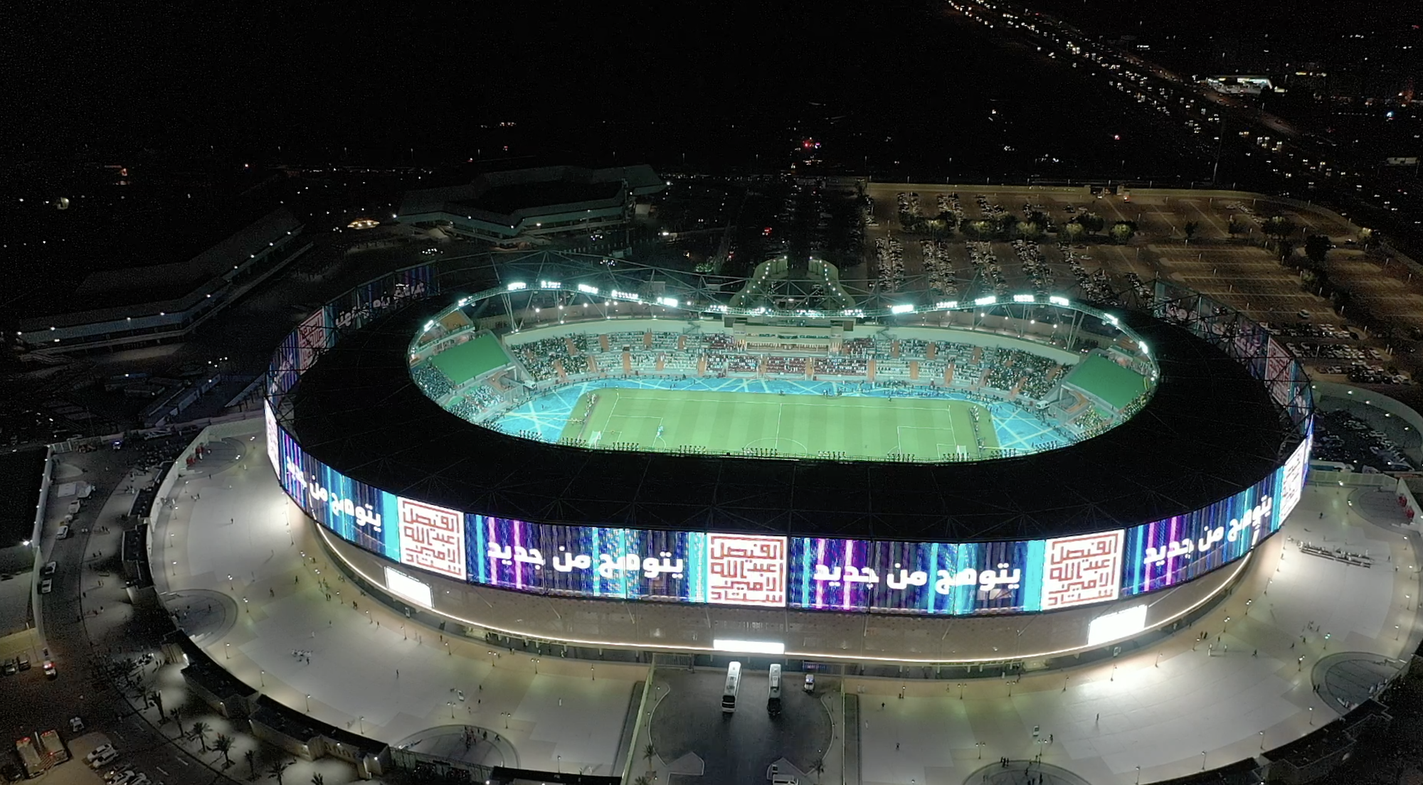 %d8%a7%d8%b3%d8%aa%d8%a7%d8%af%20%d8%a7%d9%84%d8%a7%d9%94%d9%85%d9%8a%d8%b1%20%d8%b9%d8%a8%d8%af%d8%a7%d9%84%d9%84%d9%87%20%d8%a7%d9%84%d9%81%d9%8a%d8%b5%d9%84%20%d8%a8%d8%ac%d8%af%d8%a9.png %d8%a7%d8%b3%d8%aa%d8%a7%d8%af%20%d8%a7%d9%84%d8%a7%d9%94%d9%85%d9%8a%d8%b1%20%d8%b9%d8%a8%d8%af%d8%a7%d9%84%d9%84%d9%87%20%d8%a7%d9%84%d9%81%d9%8a%d8%b5%d9%84%20%d8%a8%d8%ac%d8%af%d8%a9.png