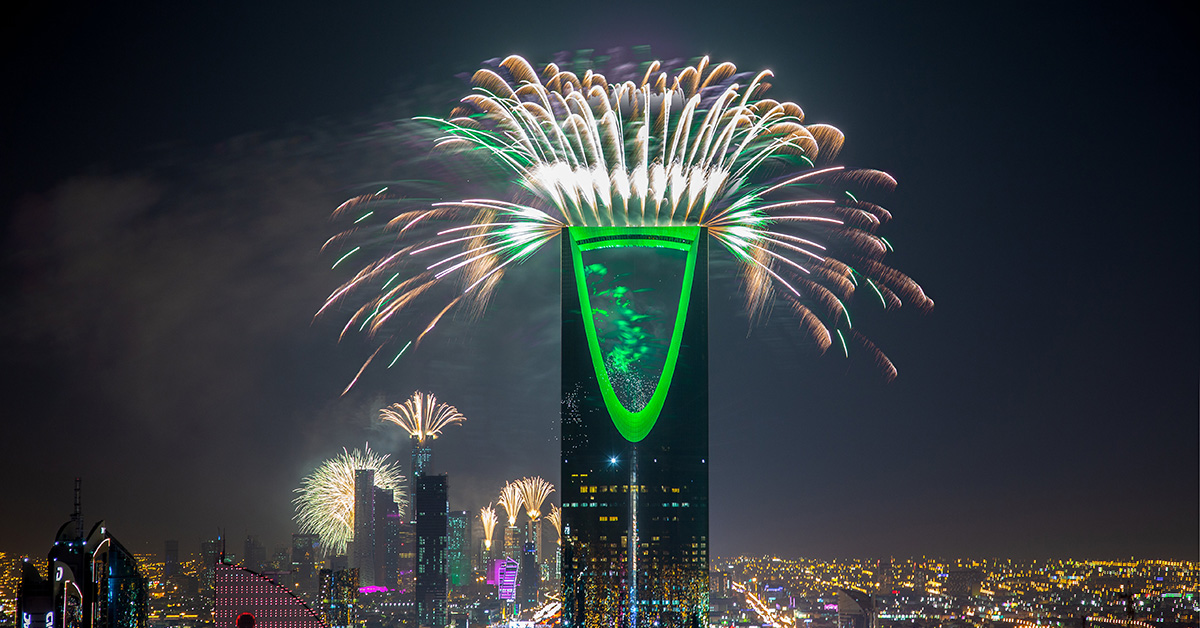 Omrania-Kingdom-Centre-Riyadh-Season-2019-Saudi-Arabia-Abdullah_Aleisa.jpg