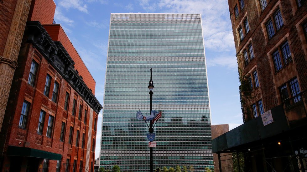 مقر الأمم المتحدة في نيويورك، أرشيف