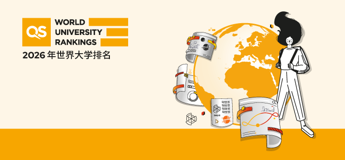 www.qschina.cn
