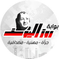 rosaelyoussef.com