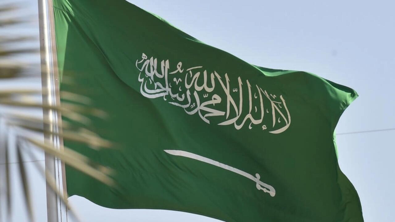 العلم السعودي مرفوع في العاصمة الرياض في 22 ايلول/سبتمبر 2020 العلم السعودي مرفوع في العاصمة الرياض في 22 ايلول/سبتمبر 2020