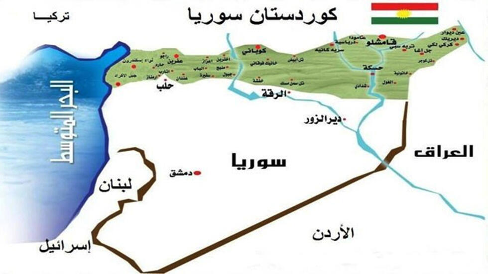 kurdustan-syrie.jpg