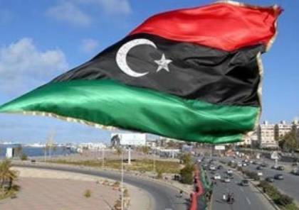 ليبيا.. حكومة الوفاق تقبل الحوار مع قوات حفتر بشرط الحفاظ على سيادة ليبيا 