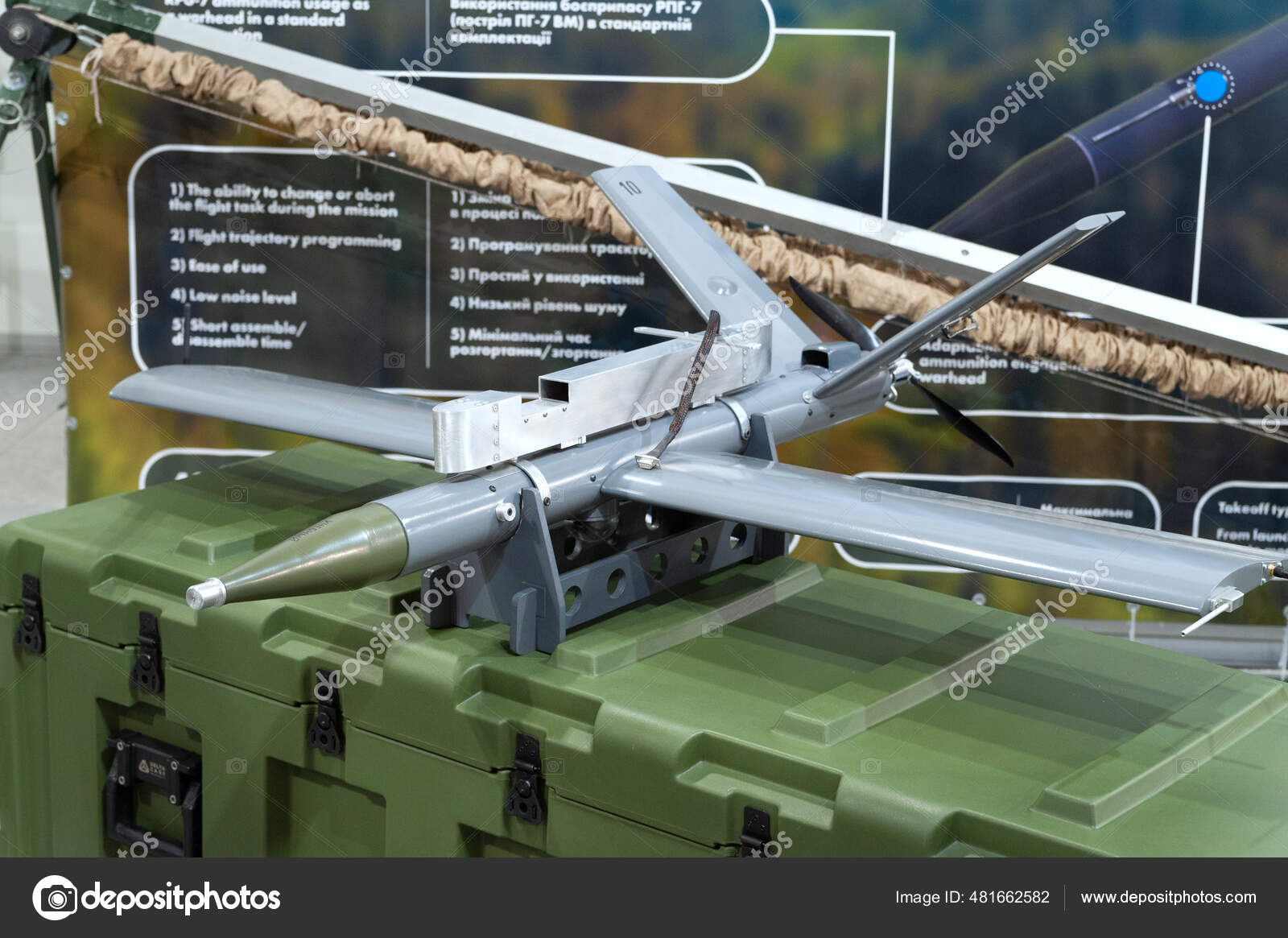 depositphotos_481662582-stock-photo-strike-unmanned-aerial-vehicle-uav.jpg