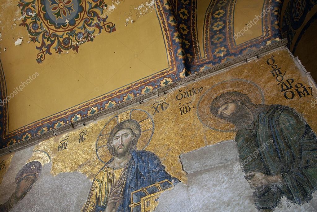 Hagia sophia - istanbul - truthahn — Redaktionelles Stockfoto © jxydas  #56012369 Hagia sophia - istanbul - truthahn — Redaktionelles Stockfoto © jxydas  #56012369