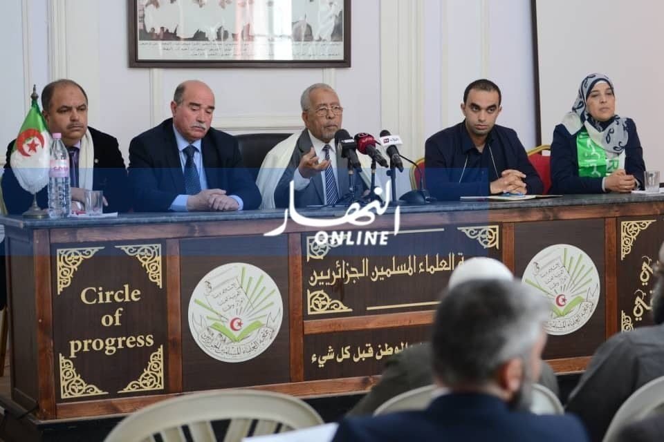 جمعية العلماء المسلمين تستهجن تدخل البرلمان الأوروبي في الشأن الجزائري