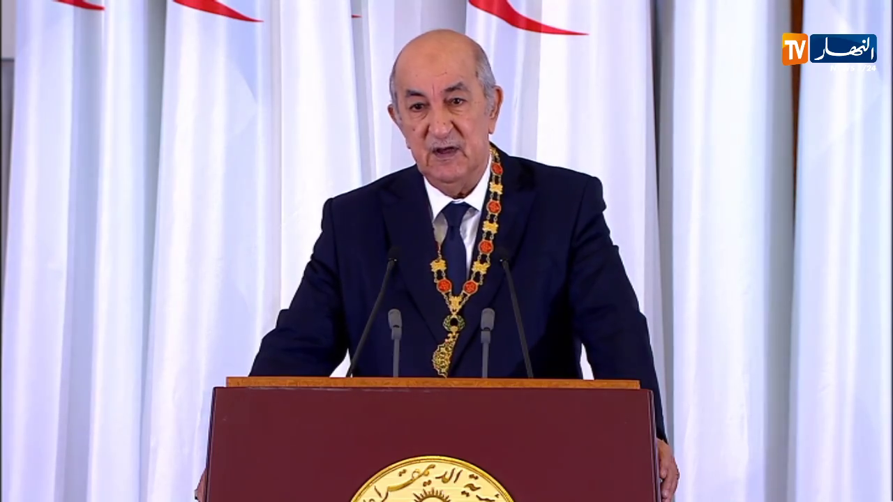 عبد المجيد تبون: إنتهى لقب “الفخامة” في وصف رئيس الجمهورية عبد المجيد تبون: إنتهى لقب “الفخامة” في وصف رئيس الجمهورية