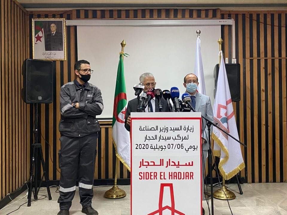 وزير الصناعة: هكذا نسترجع مكانة مركب الحجار الإقتصادية في الجزائر وزير الصناعة: هكذا نسترجع مكانة مركب الحجار الإقتصادية في الجزائر