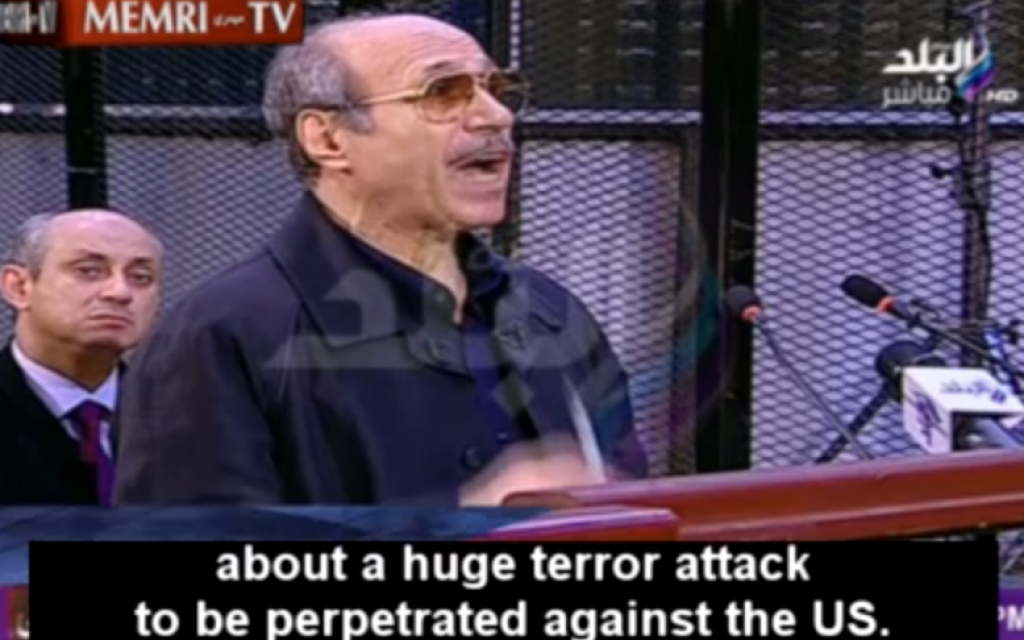www.timesofisrael.com