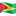 🇬🇾 🇬🇾
