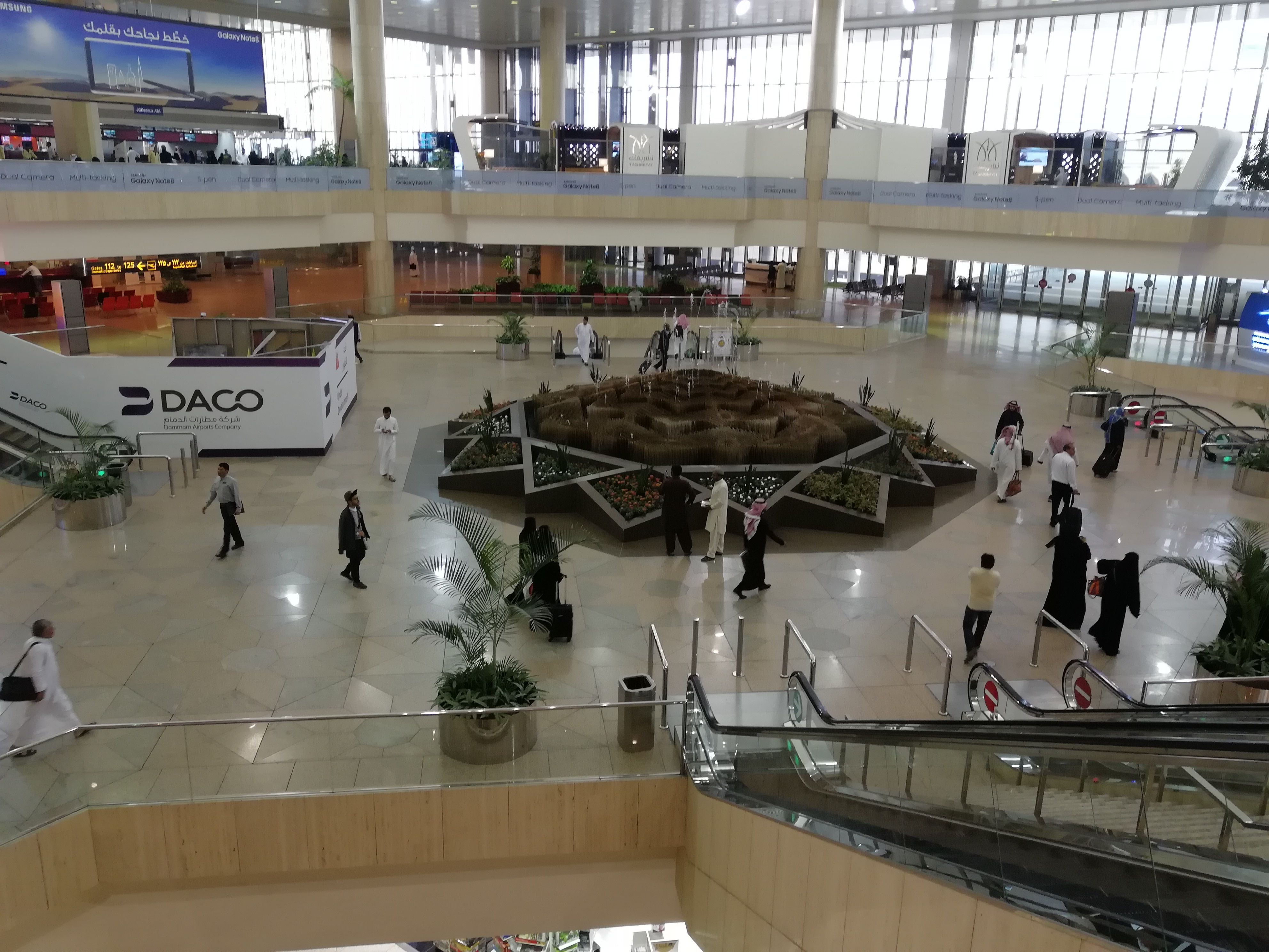 مطار الملك فهد الدولي مطار الملك فهد الدولي