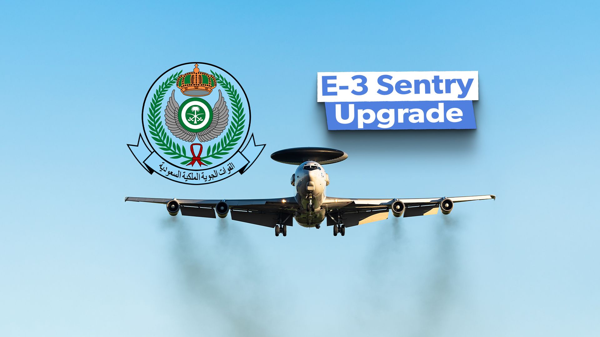لوحة فنية RSAF E-3 رقم 16_9 لوحة فنية RSAF E-3 رقم 16_9
