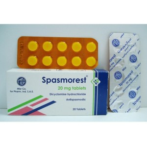 أدوية لعلاج المغص والتقلصات أدوية لعلاج المغص والتقلصات