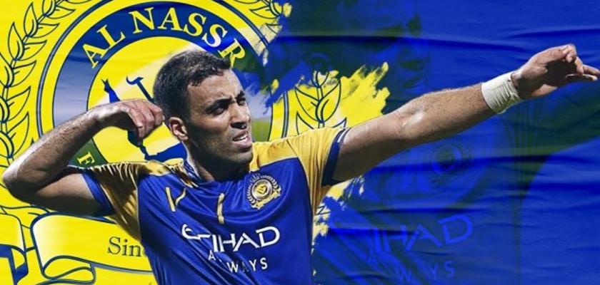 Afbeeldingsresultaat voor حمد الله Afbeeldingsresultaat voor حمد الله