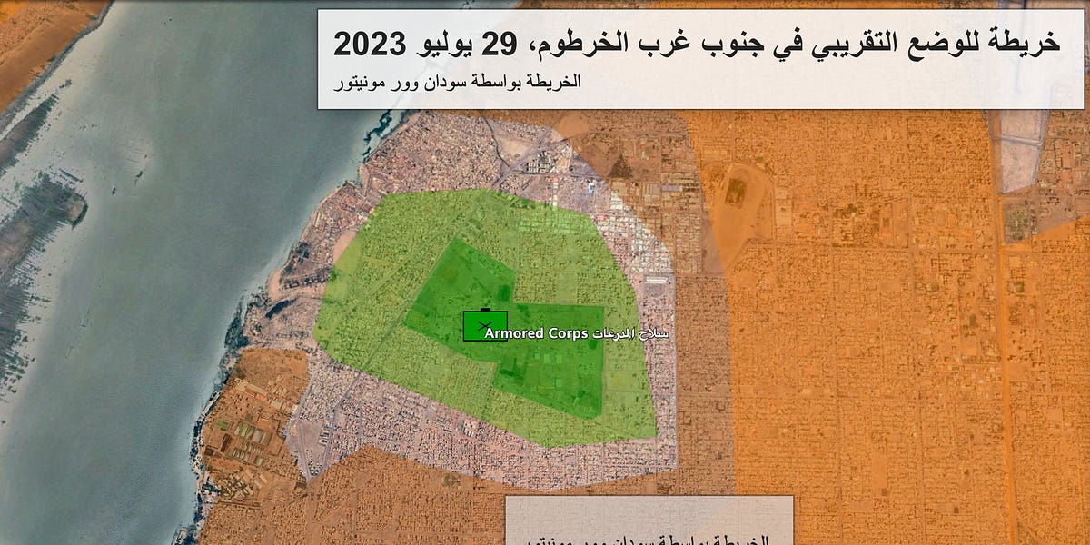 sudanwarmonitor.com
