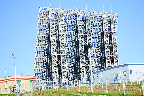 رادار الإنذار المبكر Voronezh-M في Lekhtusi. تم إنشاؤه: 2007 تم تحميله: 18 يوليو 2012. Kremlin.ru رادار الإنذار المبكر Voronezh-M في Lekhtusi. تم إنشاؤه: 2007 تم تحميله: 18 يوليو 2012. Kremlin.ru