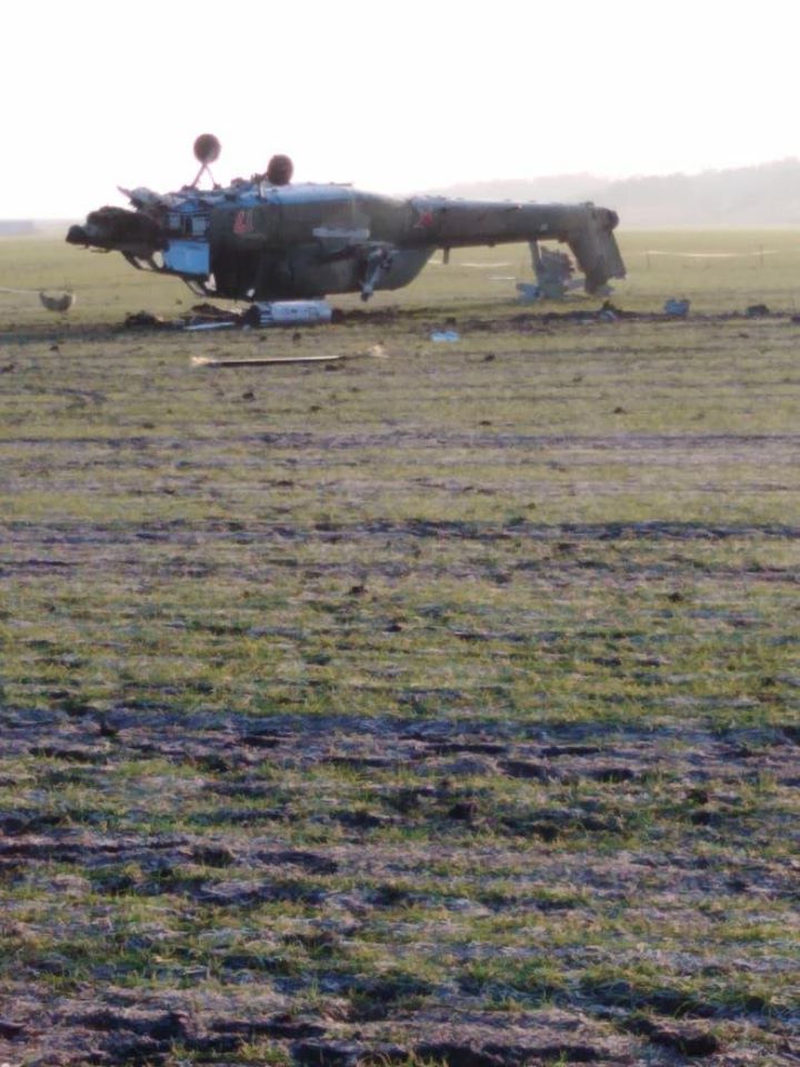 Mi-28-Crash.jpg