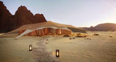 سوف يندمج منتجع بانيان تري في العلا مع المناظر الطبيعية.  RCU سوف يندمج منتجع بانيان تري في العلا مع المناظر الطبيعية.  RCU