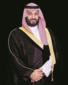 265px-Mohammed_Bin_Salman_Al-Saud_2015BA_.jpg