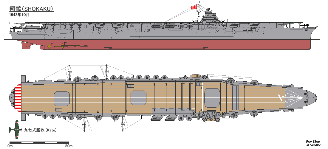 Fig_of_japanese_aircraft_carrier_Shokaku_in_1942.gif