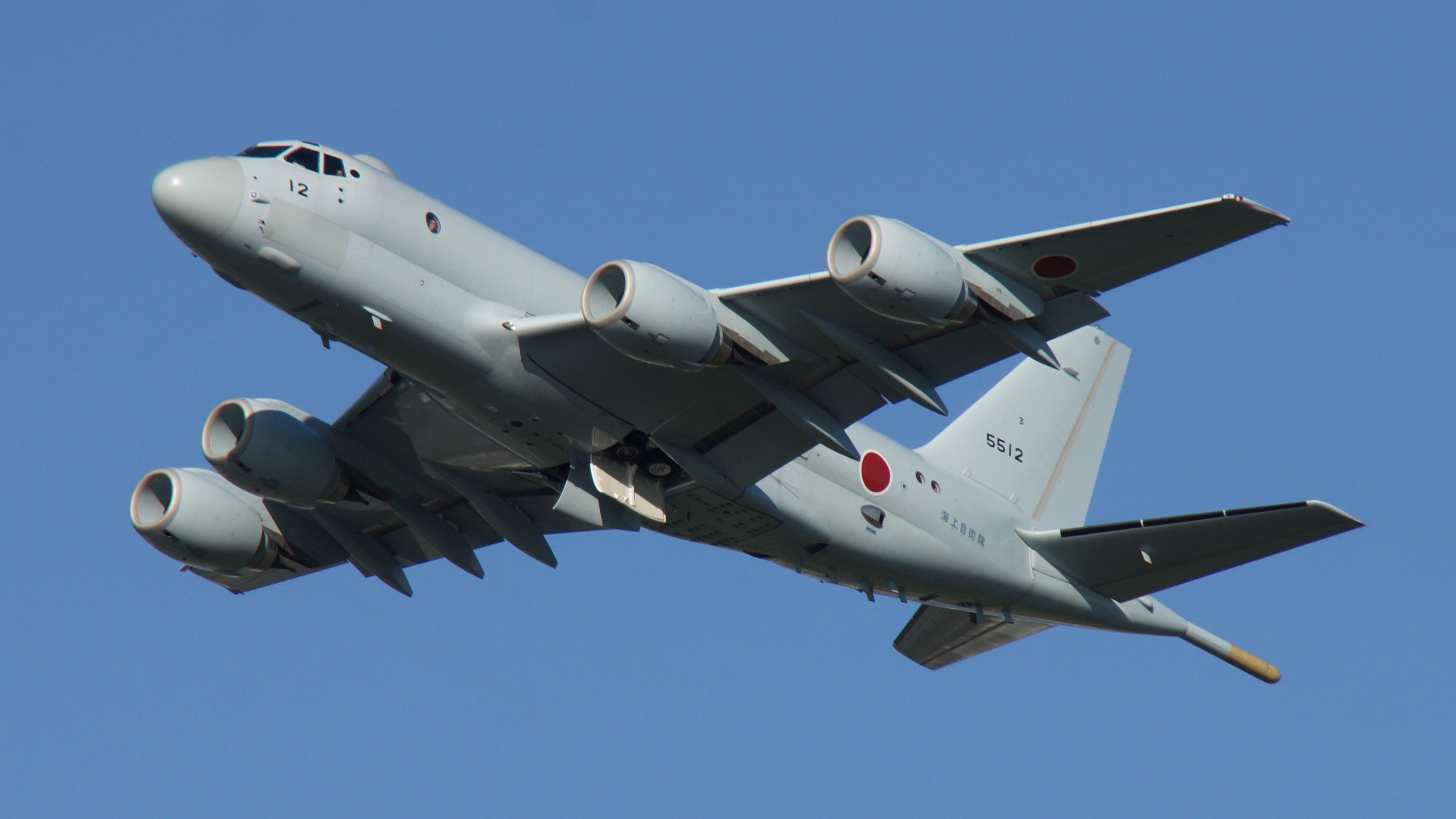 JMSDF_P-1%285512%29_fly_over_at_Tokushima_Air_Base_September_30%2C_2017_03.jpg