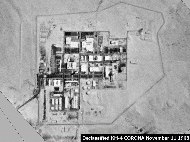 Nuclear_reactor_in_dimona_%28israel%29.jpg