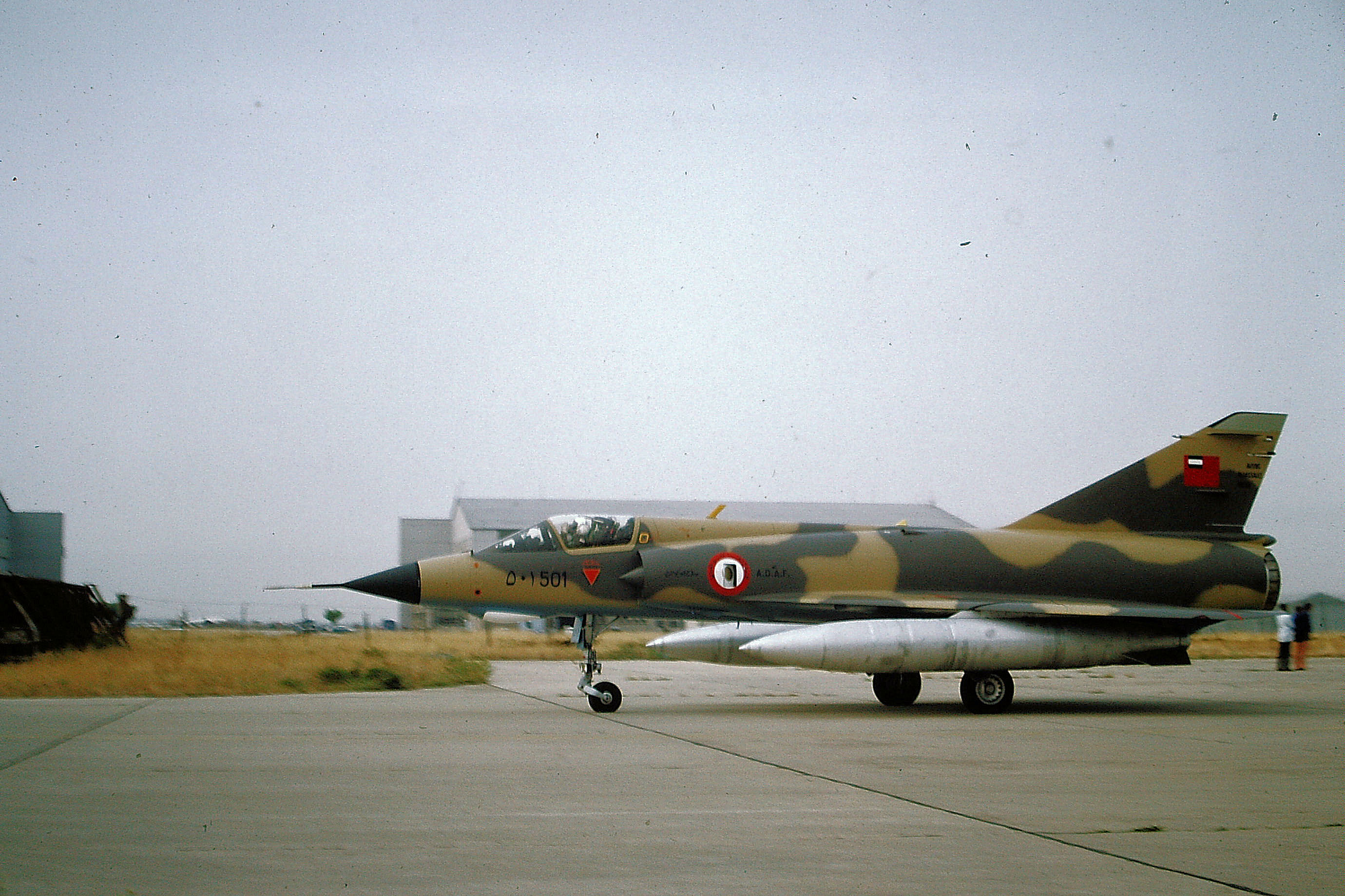 Mirage_IIIE_Istres_3_juillet_1976.JPG