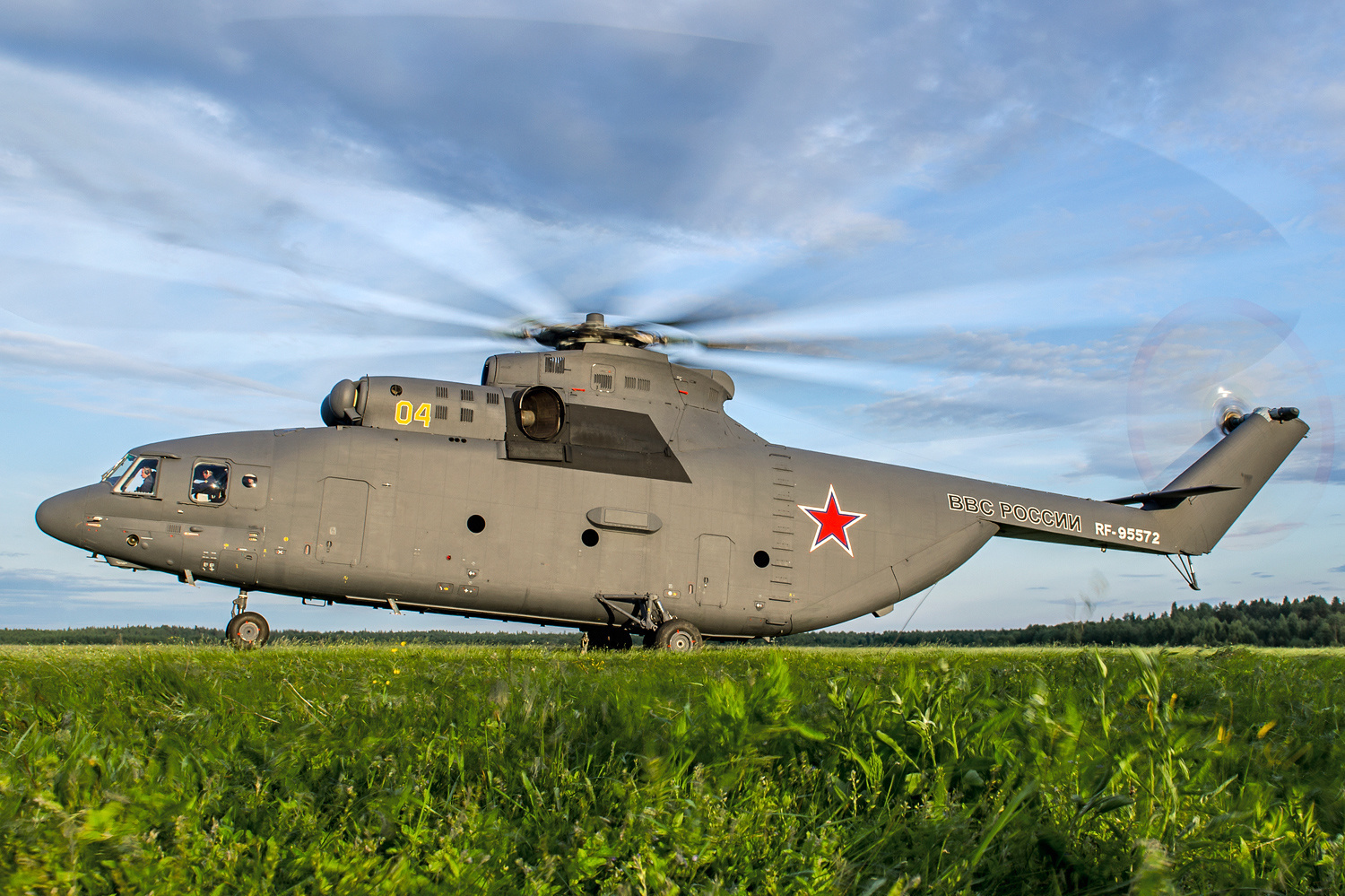 Russian_Air_Force_Mi-26_Beltyukov.jpg