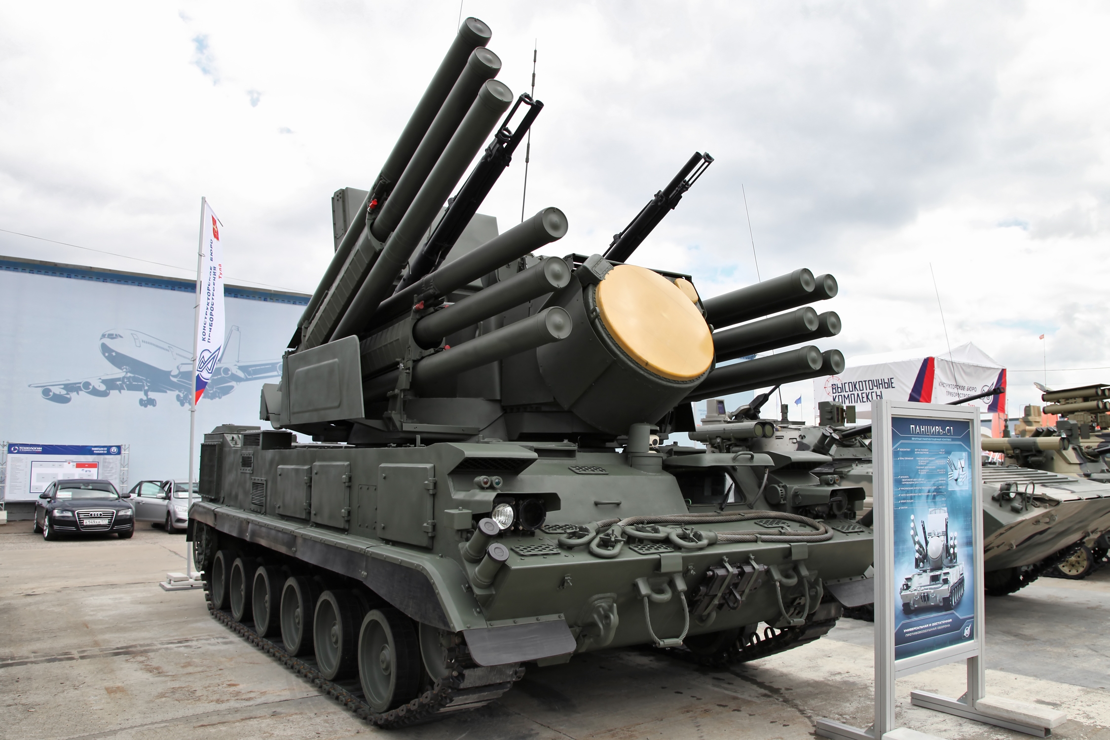 Pantsir-S1_(tracked)_-_Engineering_Technologies_2012_-1.jpg