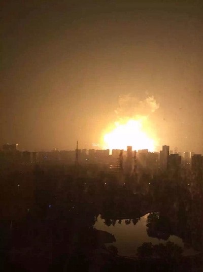 2015_Tianjin_explosion.jpg