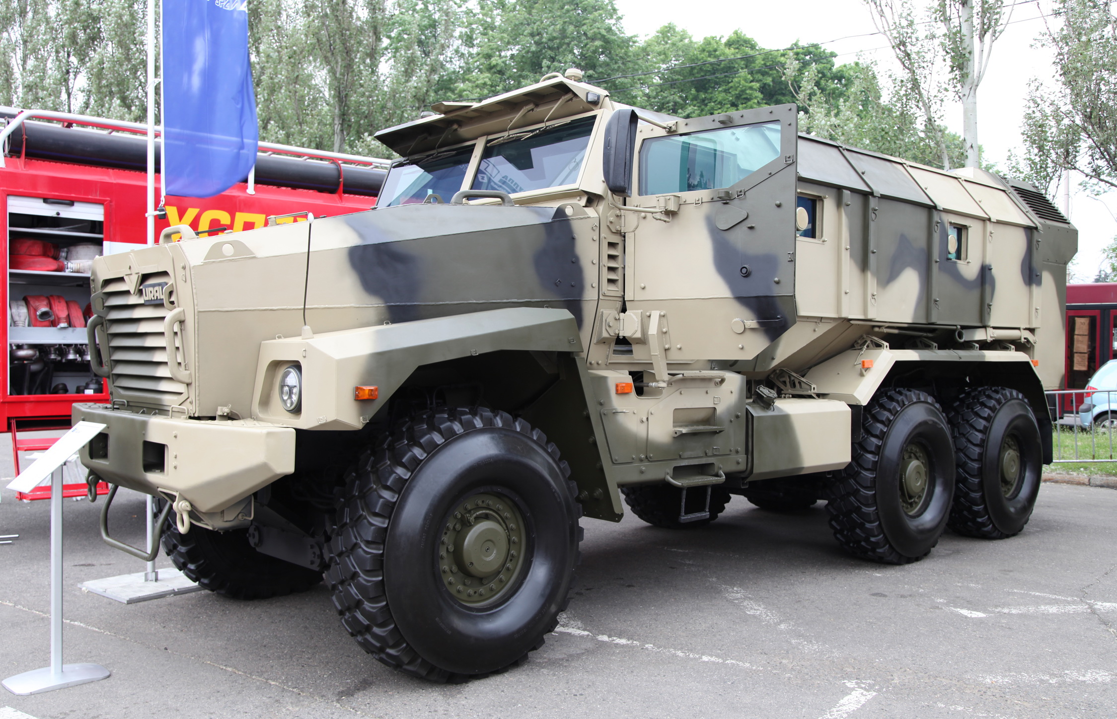 Ural-63099_armored_vehicle-2012-04.jpg