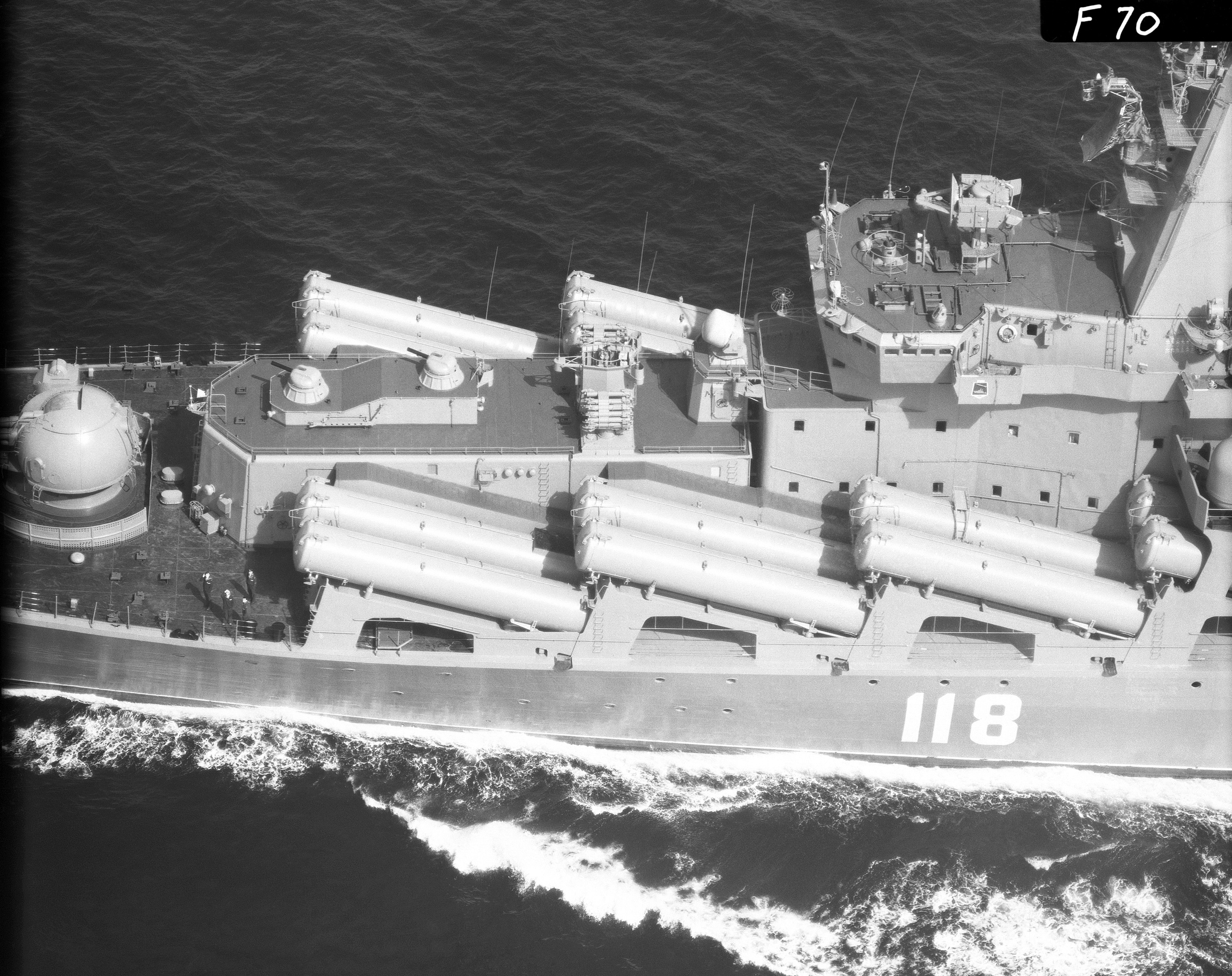 SS-N-12_Sandbox_surface-to-surface_missiles.JPEG