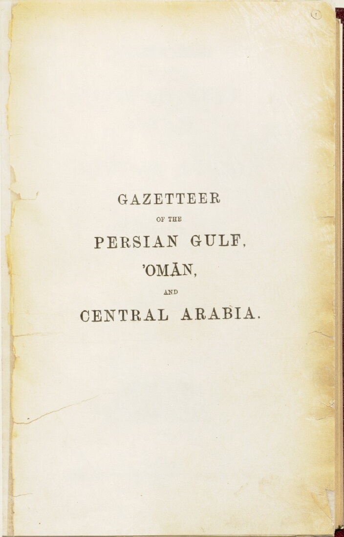 Opening_page_of_Gazetteer_of_the_Persian_Gulf_-_Lorimer.jpg