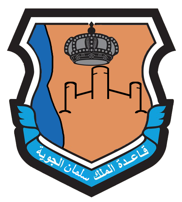 King_Salman_Air_Base_Emblem.png